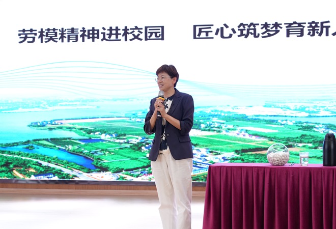 1748933481713279.jpg 震泽(太湖雪胡毓芳)劳模精神进校园 匠心筑梦育新人--.jpg