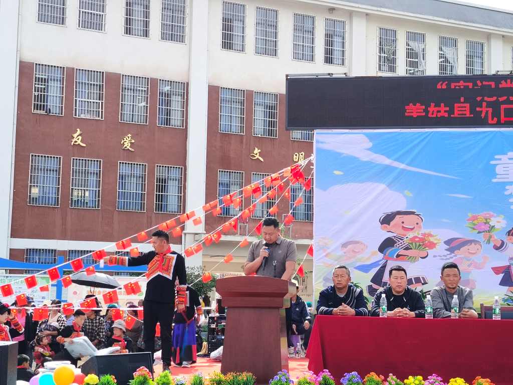 图片1_1024_768_46.jpg