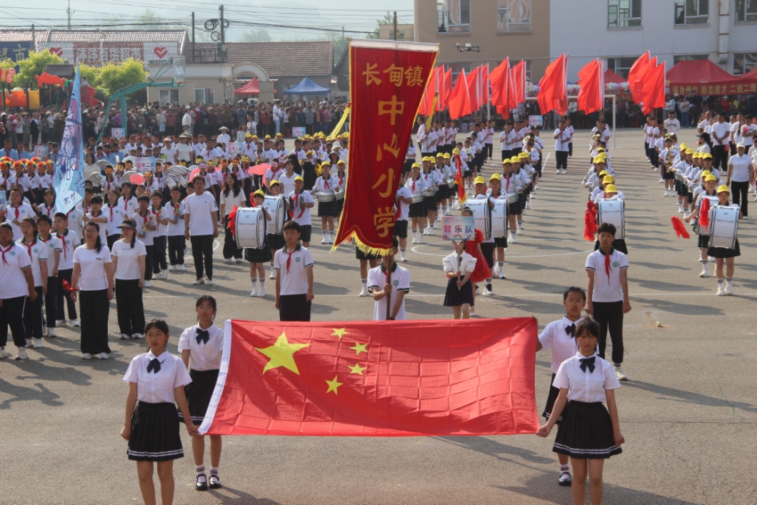 1748936713112698.jpg 长甸小学2.jpg