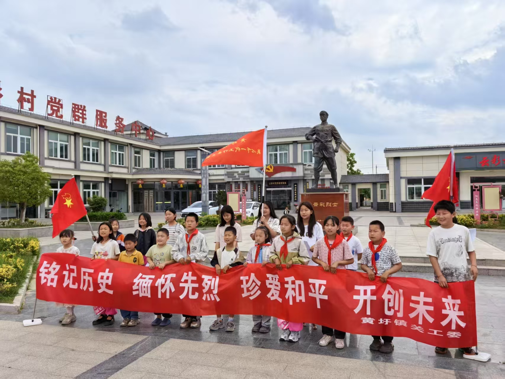1748937066525542.jpg 微信图片_20250603154701.jpg