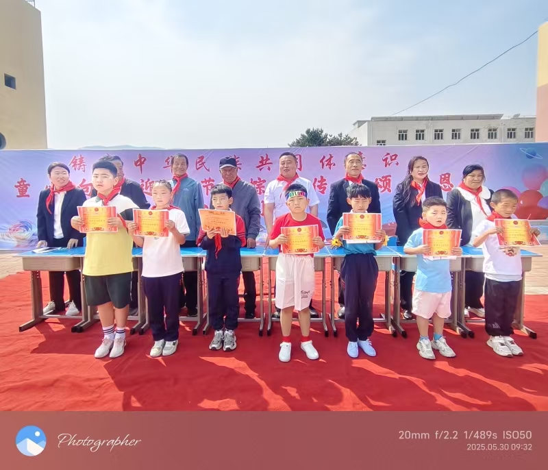 南台子小学4.jpg