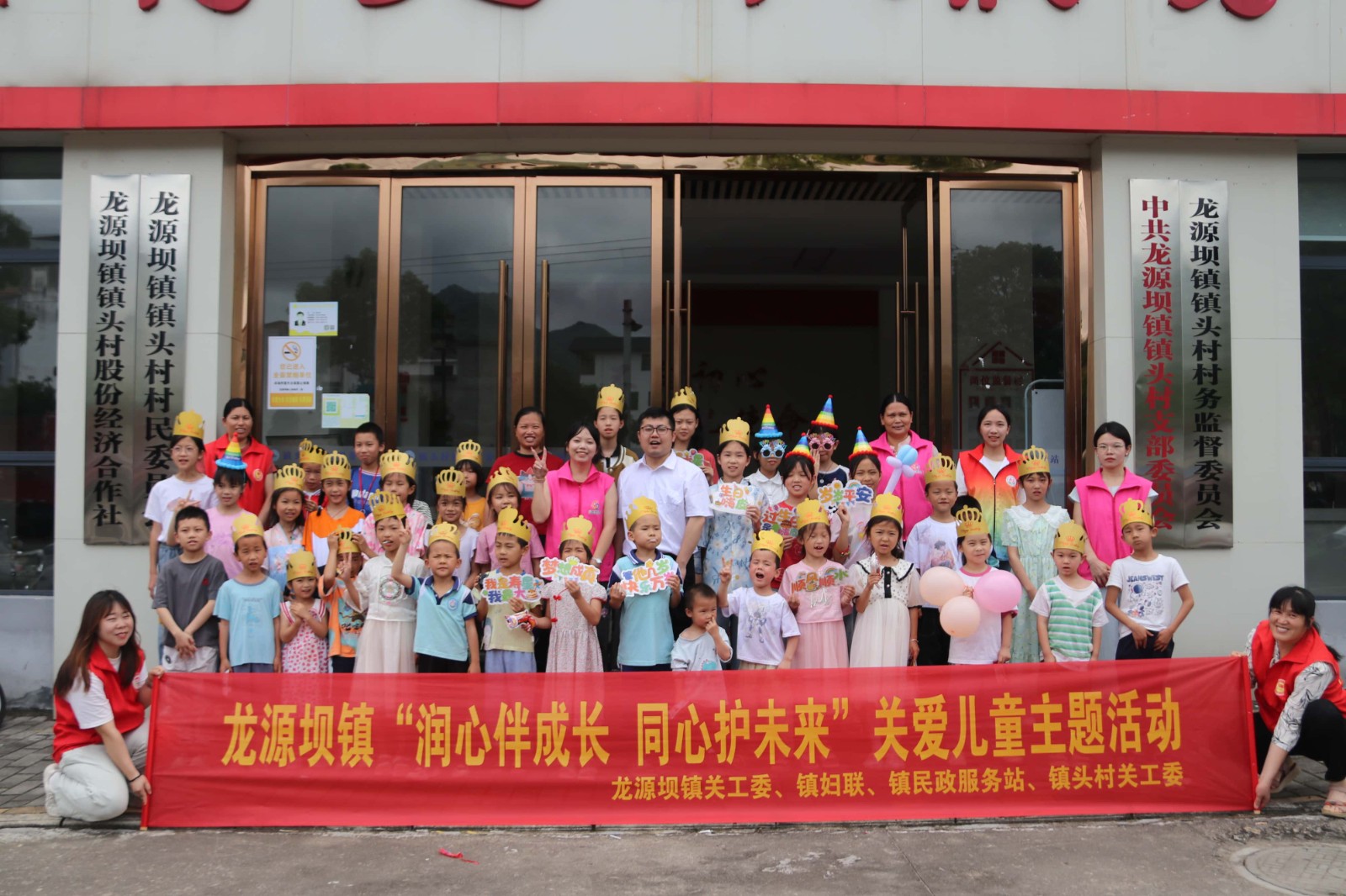 1748938924429106.jpg 微信图片_20250603160331.jpg