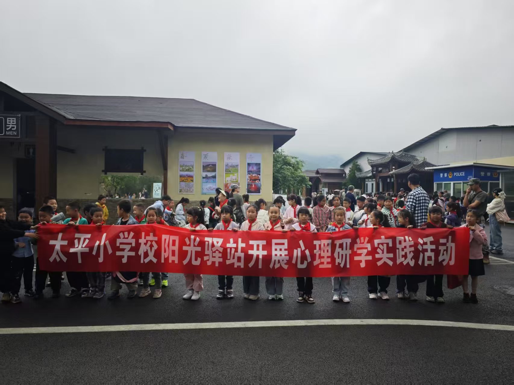 1748945317342316.jpg 微信图片_20250603175715.jpg