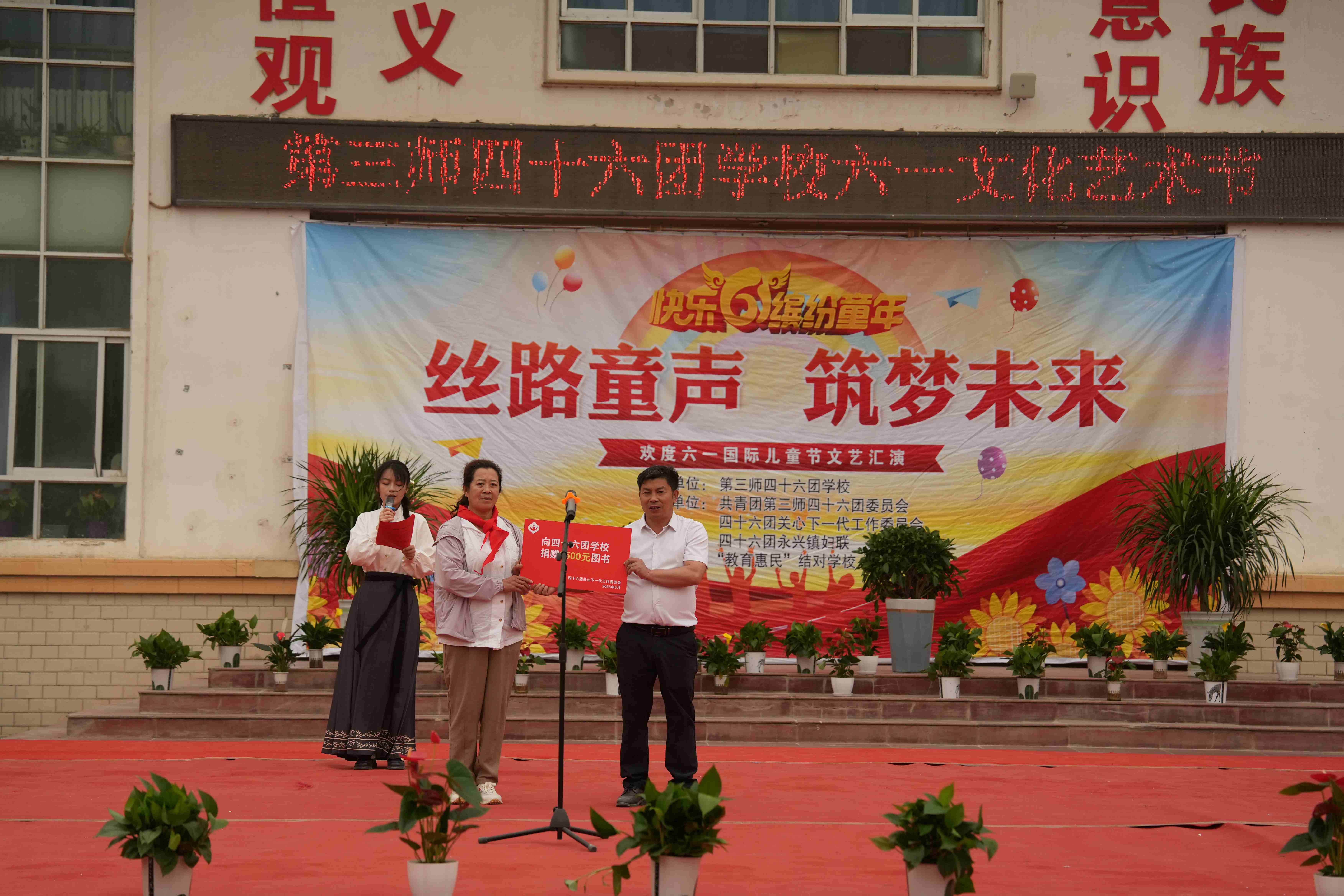 1748946304931439.jpg 5(贾艳红摄).JPG