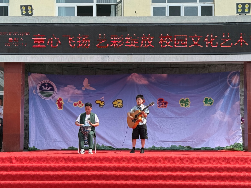 微信图片_20250603163548.png