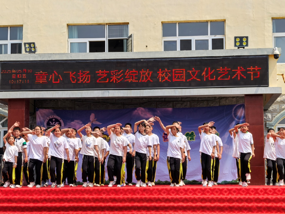 微信图片_20250603184710.png