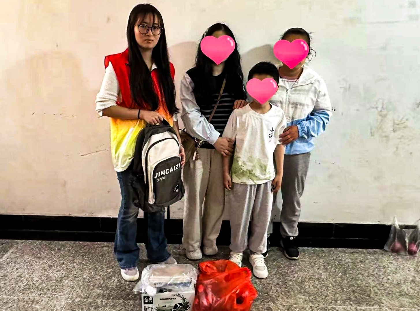 1748995805485391.jpg 慰问_proc.jpg