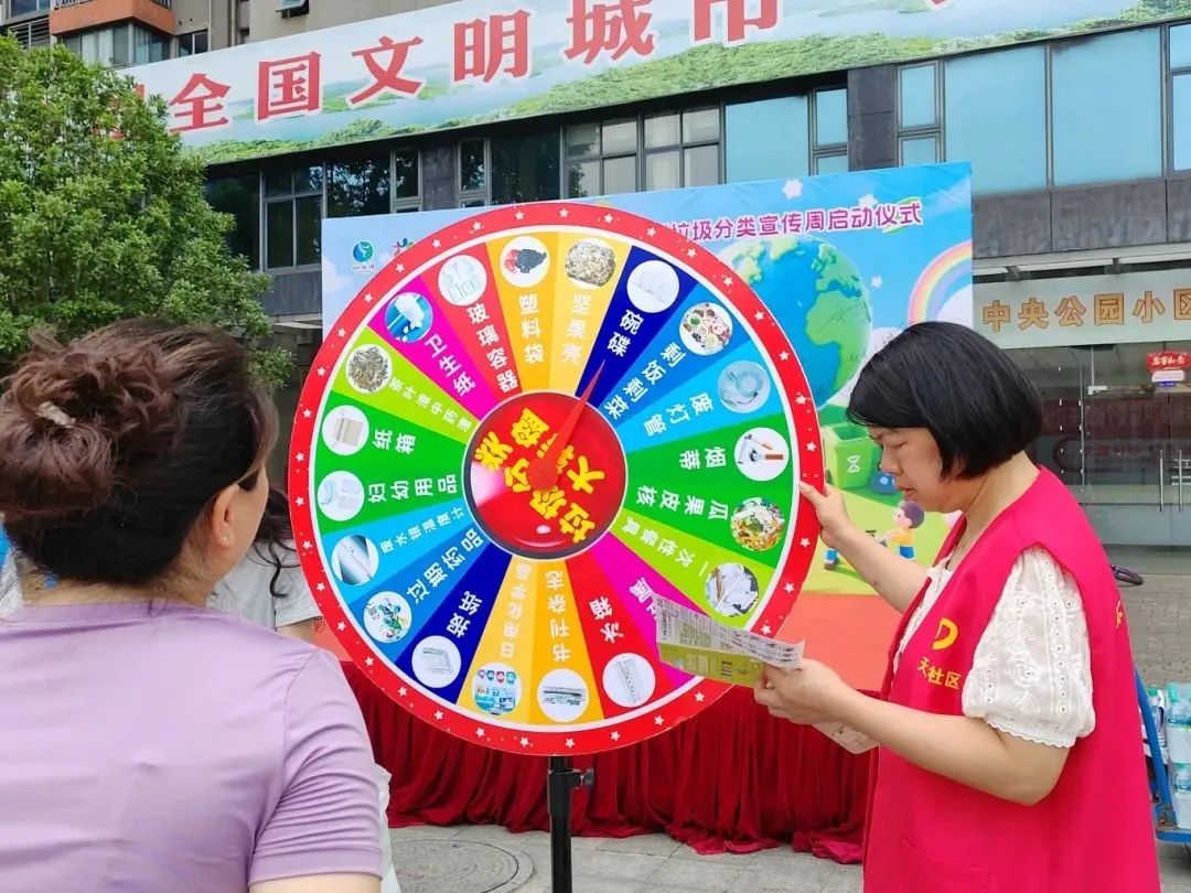 1748996439221803.jpg 微信图片_20250604082002.jpg