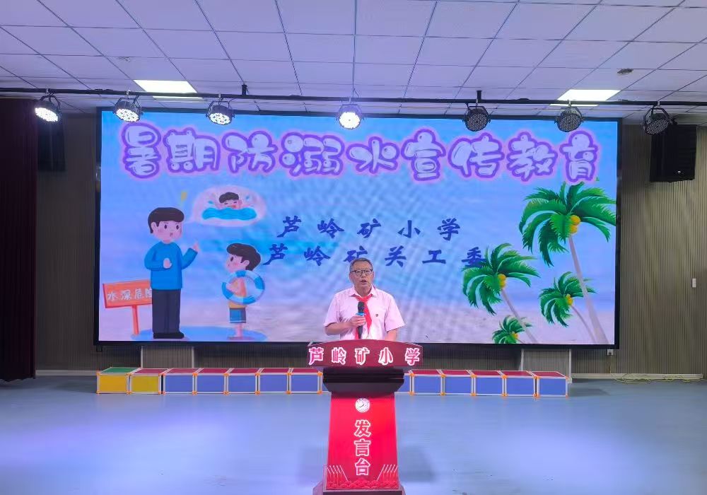 1748998431669750.jpg 微信图片_20250604073919.jpg