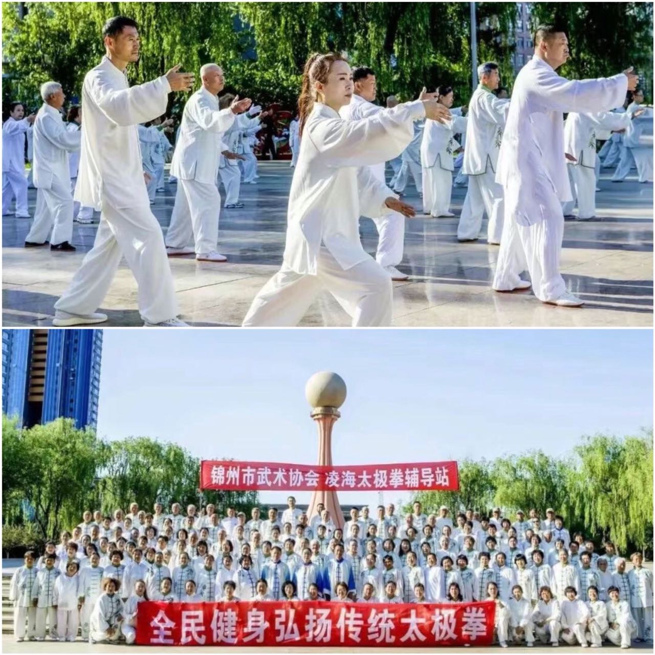微信图片_20250604092840.jpg