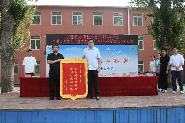 1749002975485473.png 微信图片_20250529094010_副本.png