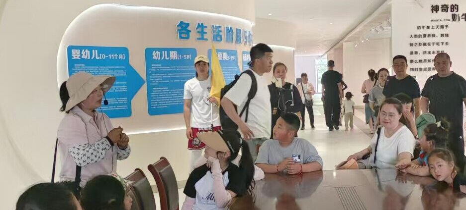 微信图片_20250604092740.jpg