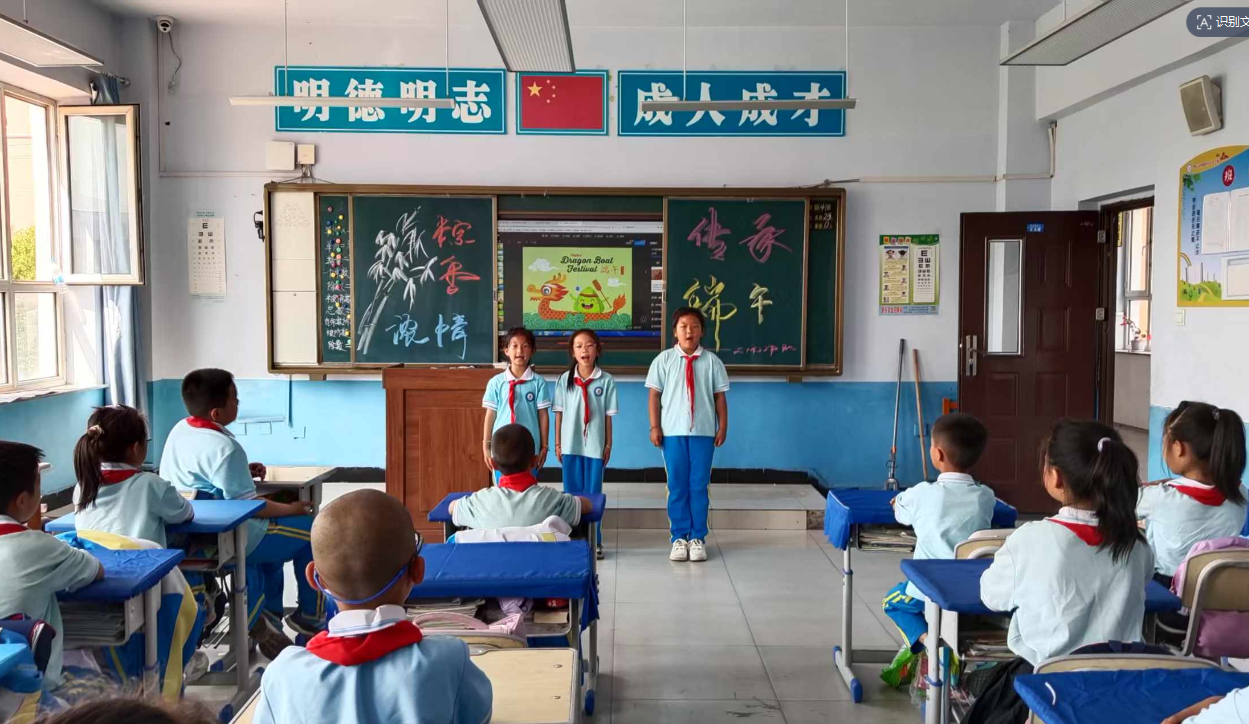 1749006205886989.png 明城.png