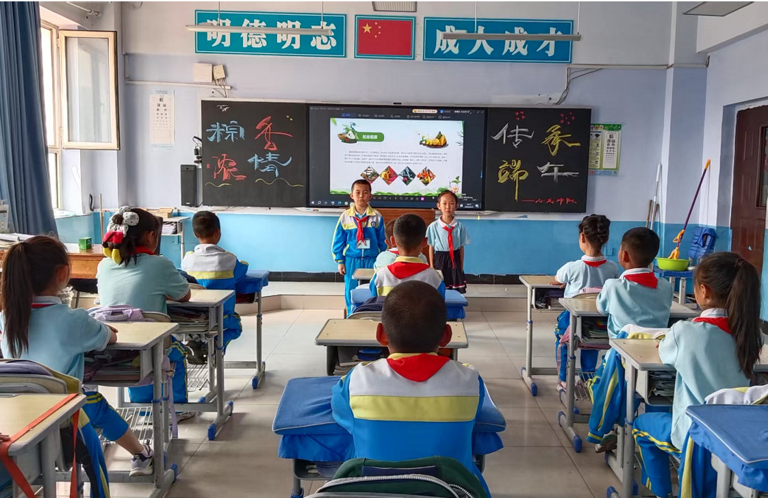 1749006234217637.png 明城1.png