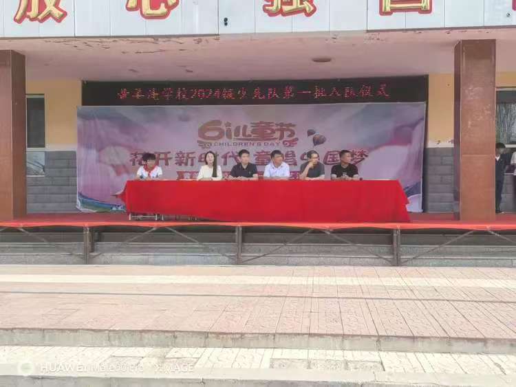 微信图片_20250604094656.jpg