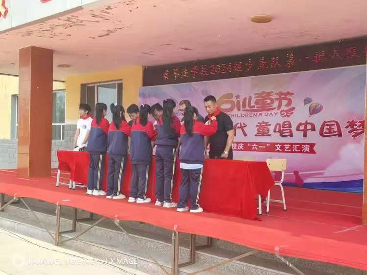 微信图片_20250604094706.jpg