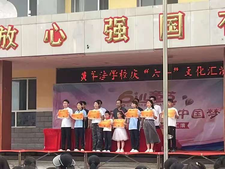 微信图片_20250604094738.jpg