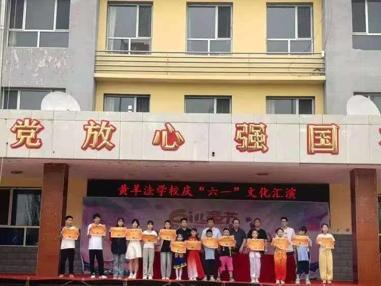 微信图片_20250604094746.jpg