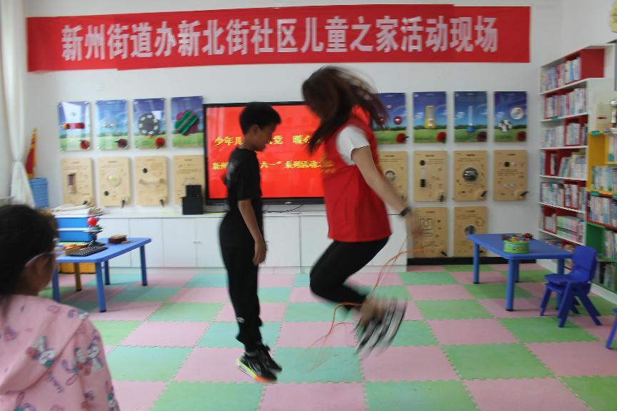 1749010630355659.png 图片3.png