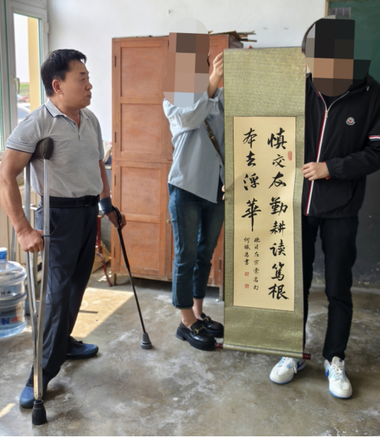 1749013661415580.png 船营区12.png