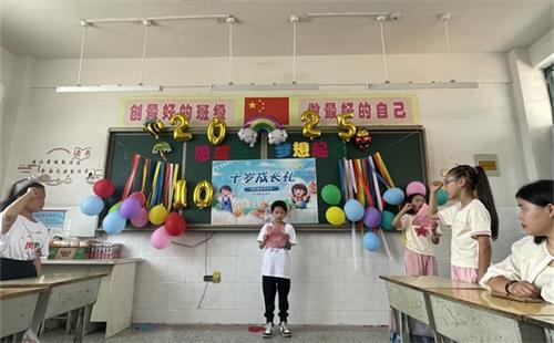 3d808c1ae26836f6b9a92dc6a84c05db_看图王.jpg