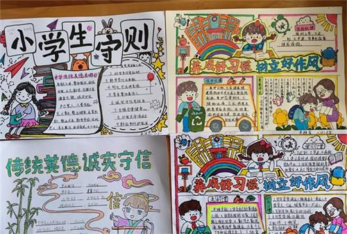 1749018434189795.jpg 1fae9535318695e1a8d26e0daa01ee81_看图王.jpg