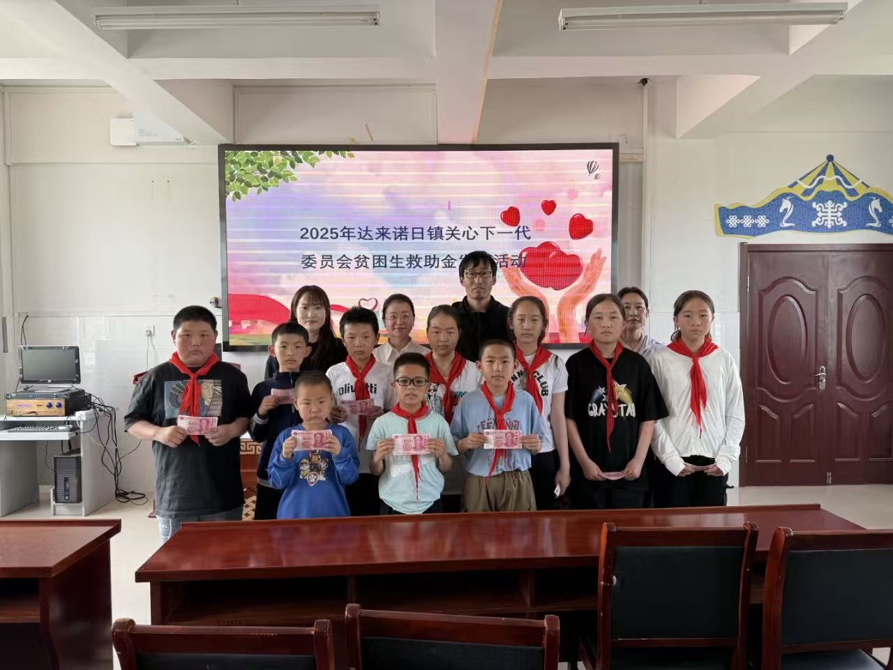 微信图片_20250604145725.jpg