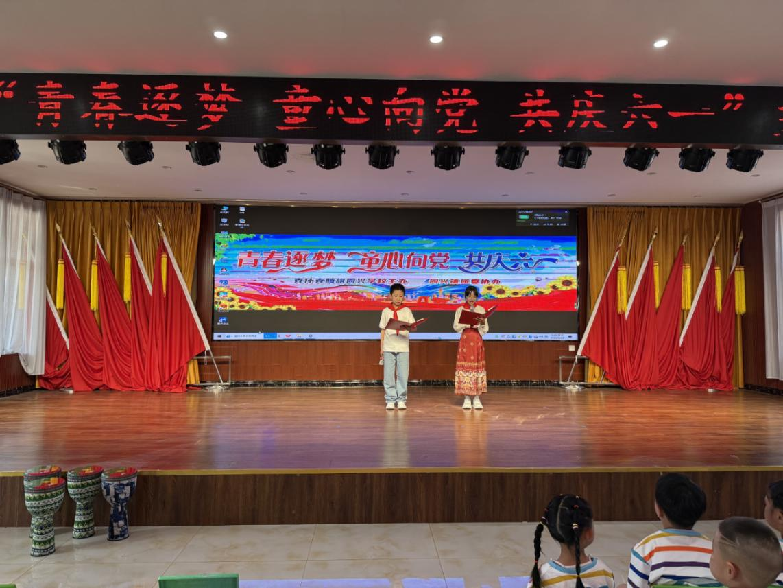 1749020491346681.png 图片13.png