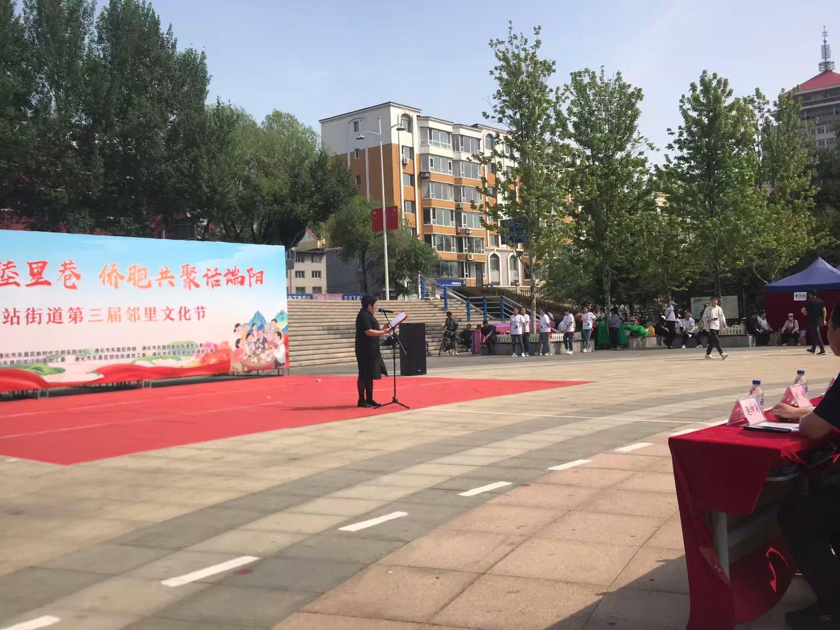 1749022624239278.jpg 图片11.jpg