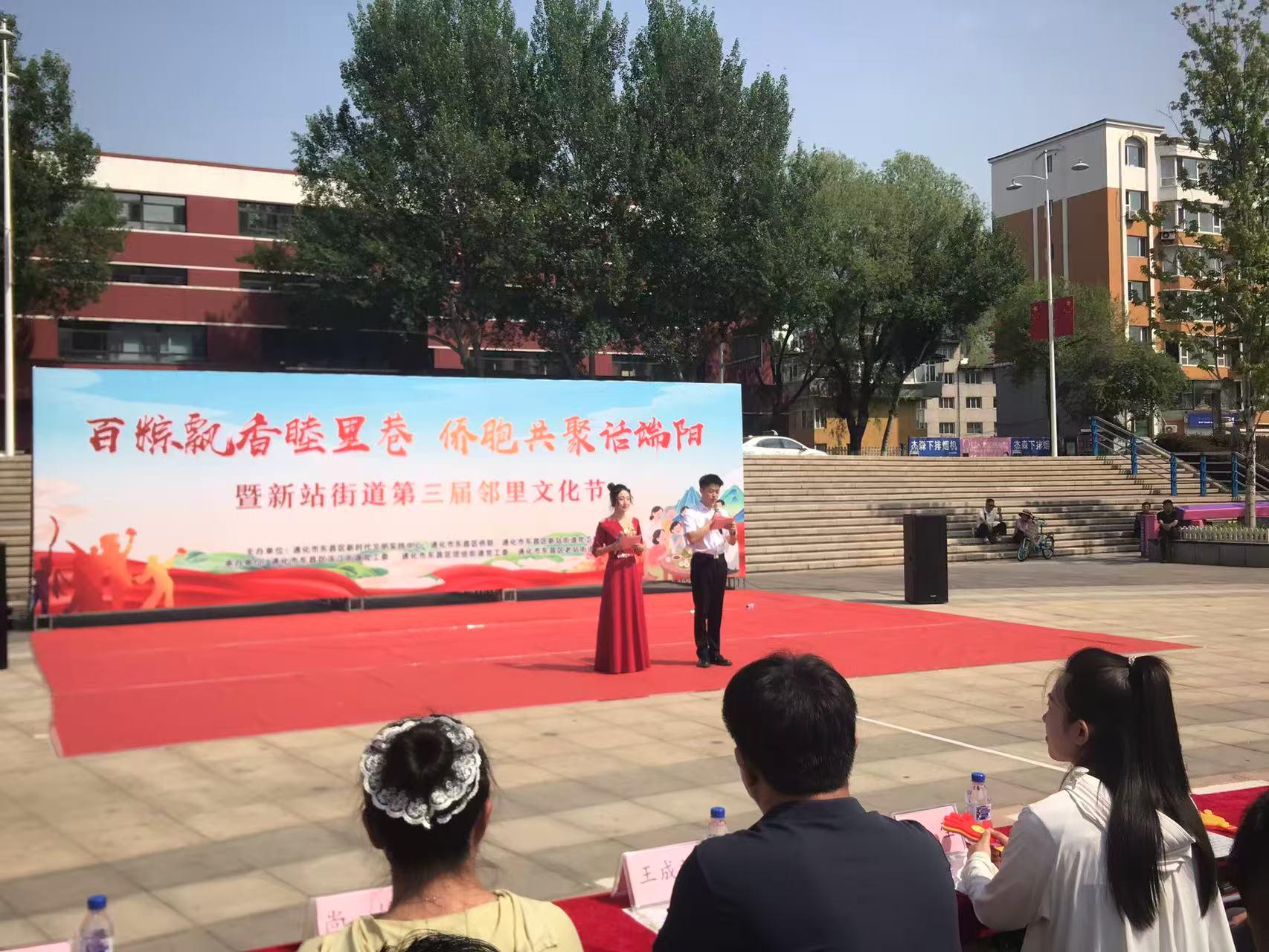 1749022825107410.jpg 图片12.jpg