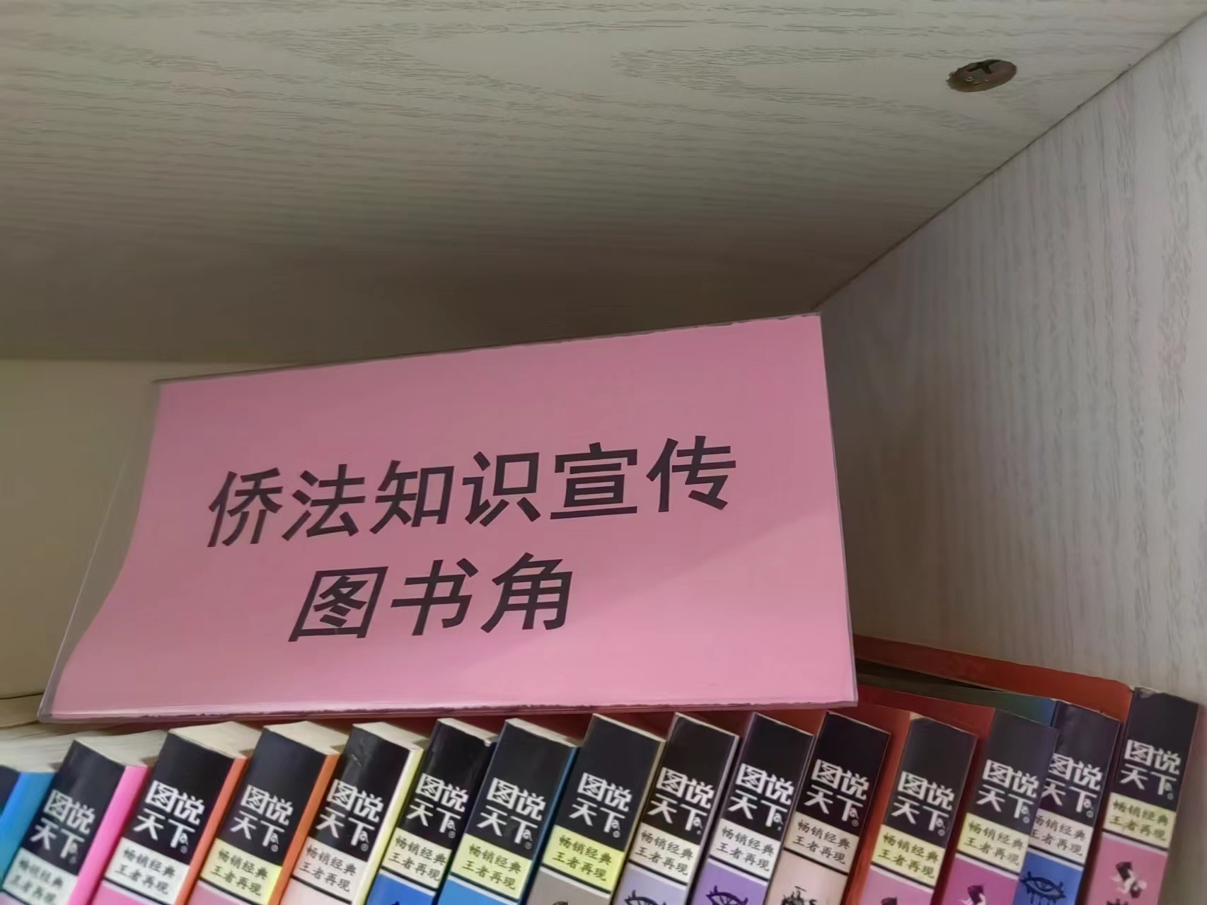 1749023026462358.png 图片4.png