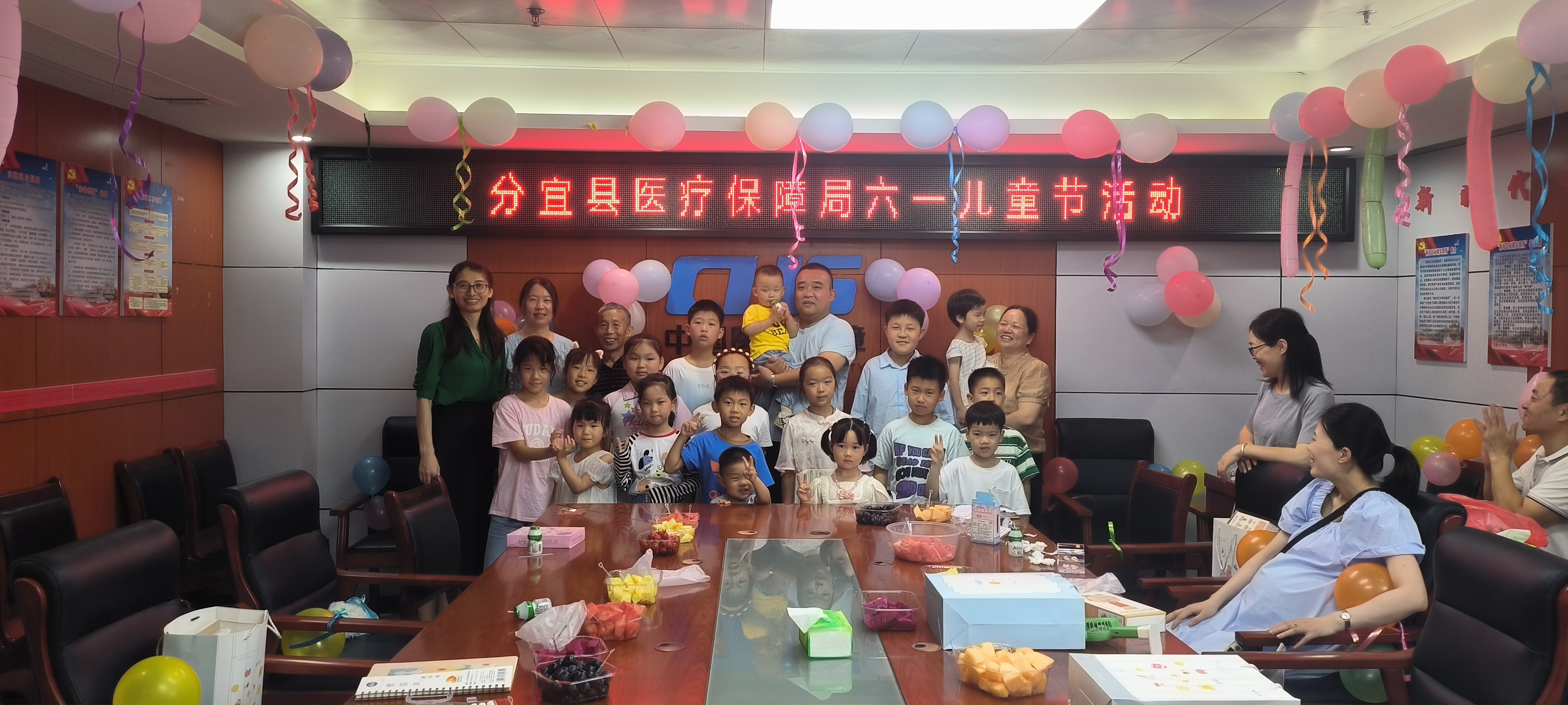 1749024546746773.jpg 微信图片_20250604160803.jpg