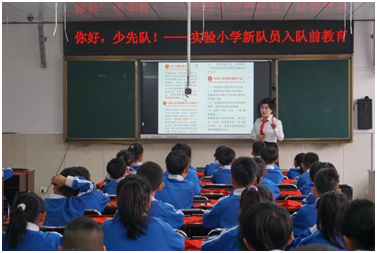 实验六一 (2).png