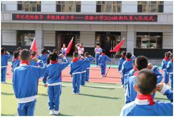 实验六一 (3).png