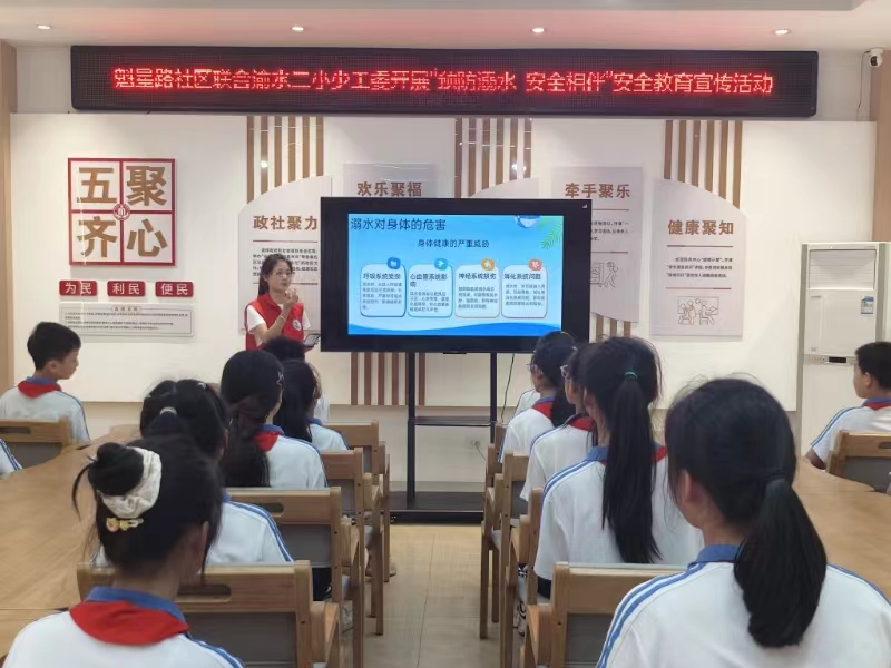 微信图片_20250604174208.jpg