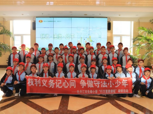 1749042573942162.png 图片2.png