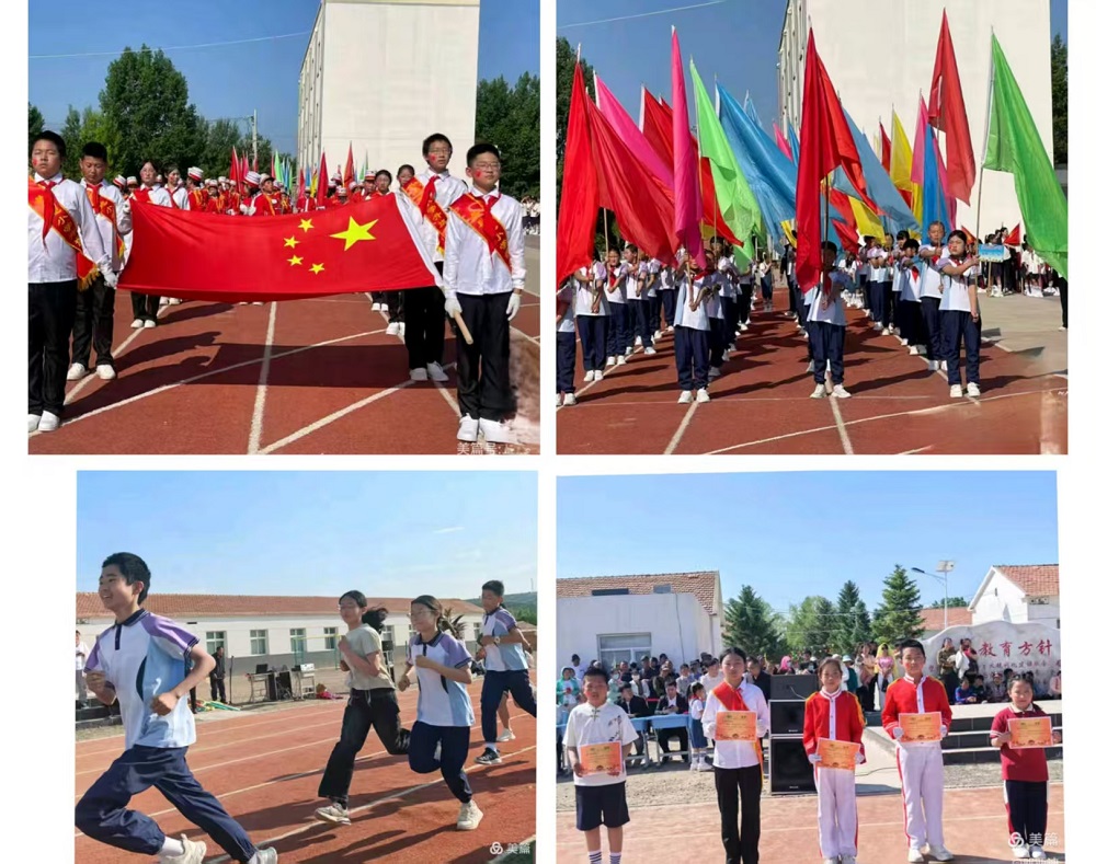 1749078707399012.jpg 头段d.jpg