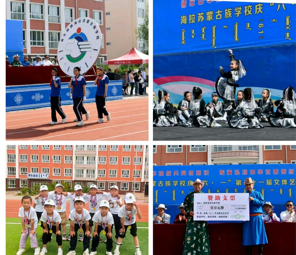 1749081408652198.jpg 海校.jpg