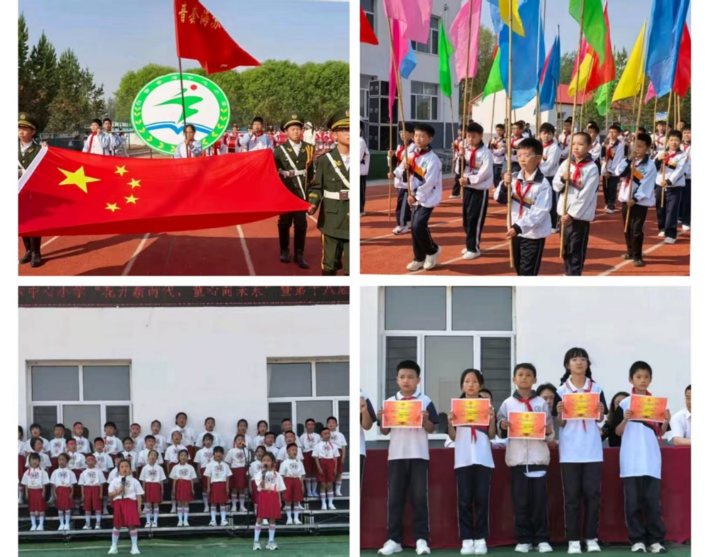 1749081479257341.jpg 白音套海.jpg