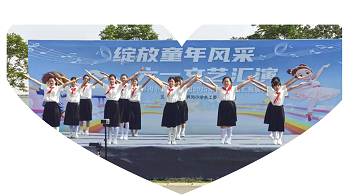 1749081844903291.png 界沟小学61.png