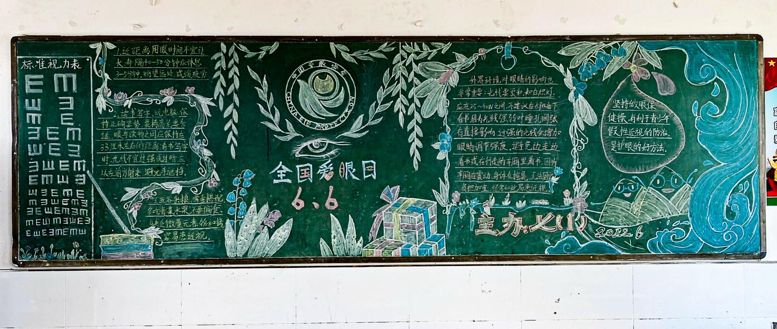 1749082143273118.jpg