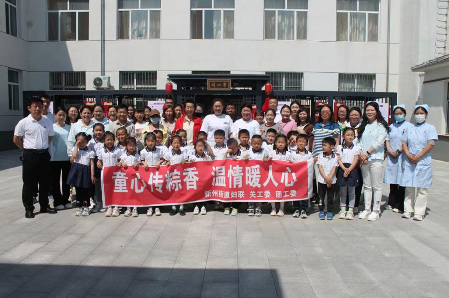 1749085566639346.png 图片1.png