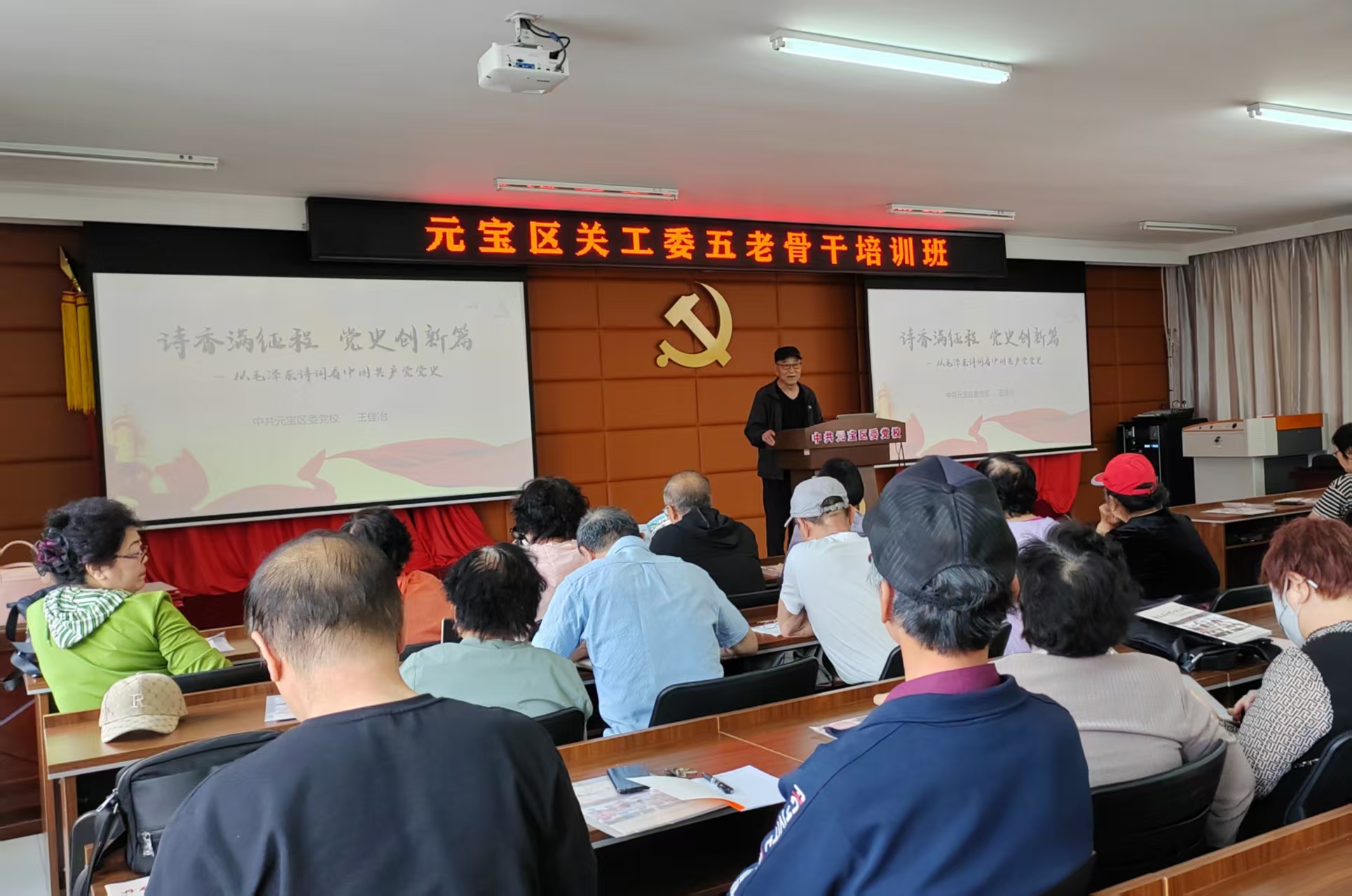 1749085638424864.jpg 微信图片_20250605090218.jpg