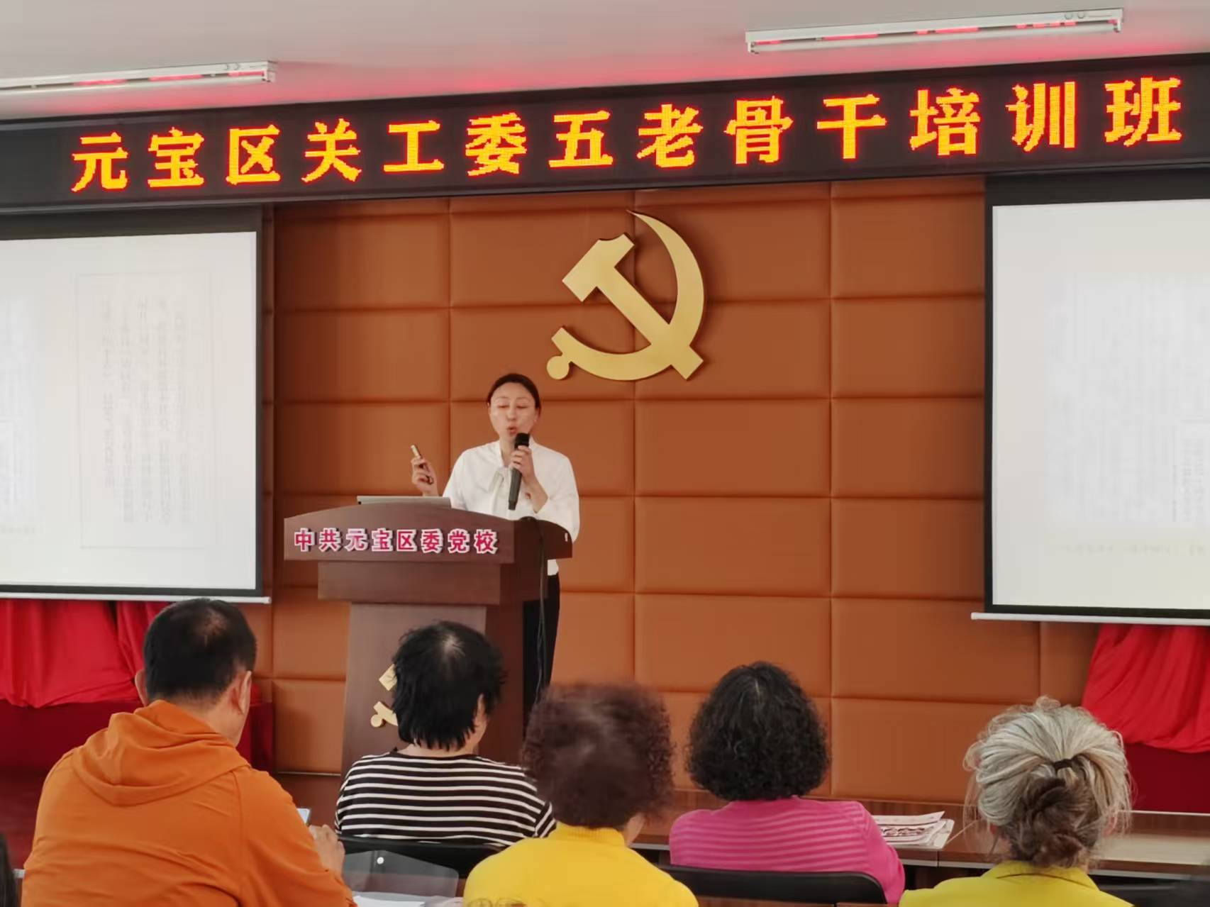 1749085659760543.jpg 微信图片_20250605090237.jpg