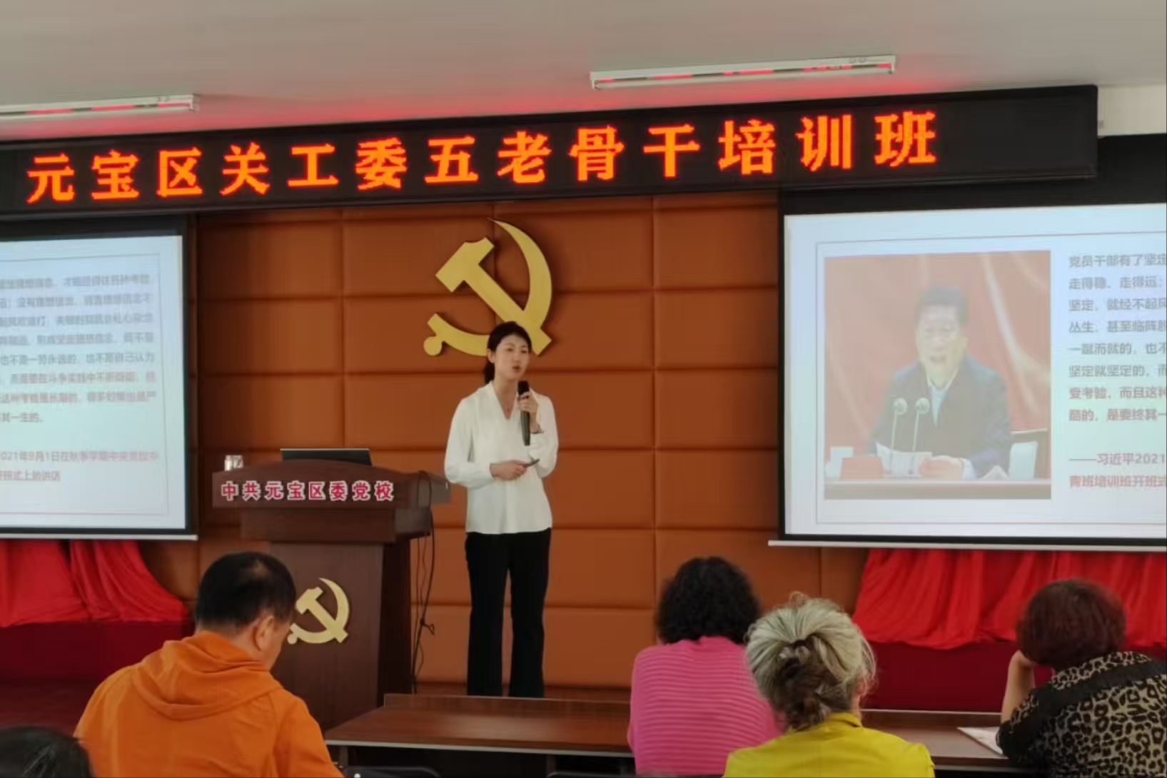 1749085684570881.jpg 微信图片_20250605090254.jpg