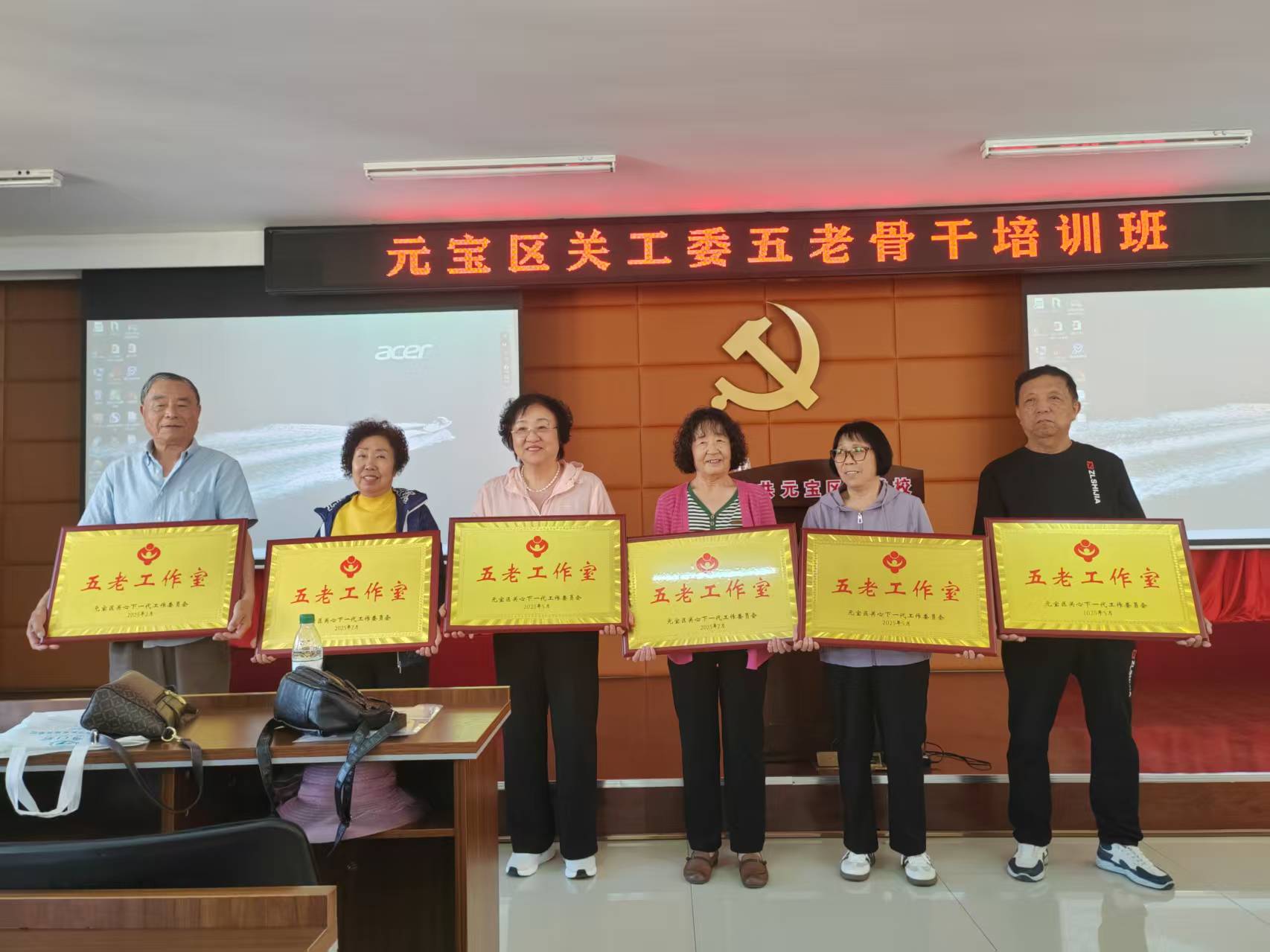 1749085767785561.jpg 微信图片_20250605090313.jpg