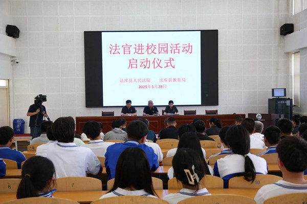 微信图片_20250529095436_副本.jpg