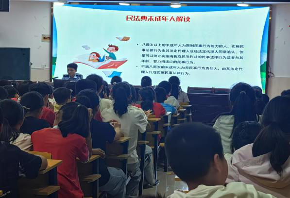图片5.png