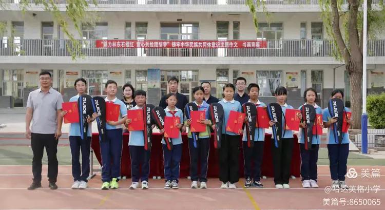图片2.jpg