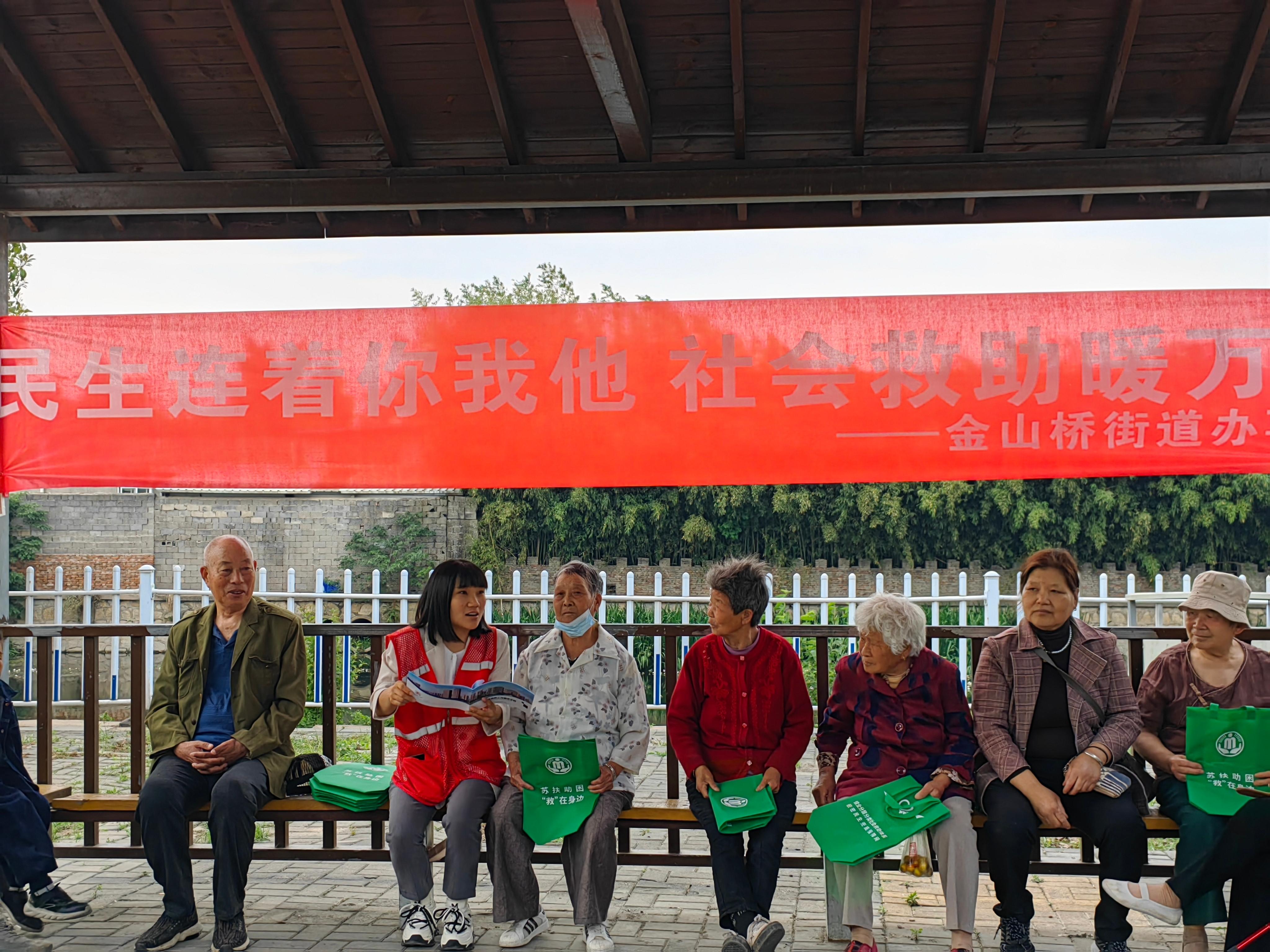 WPS图片(1).jpg